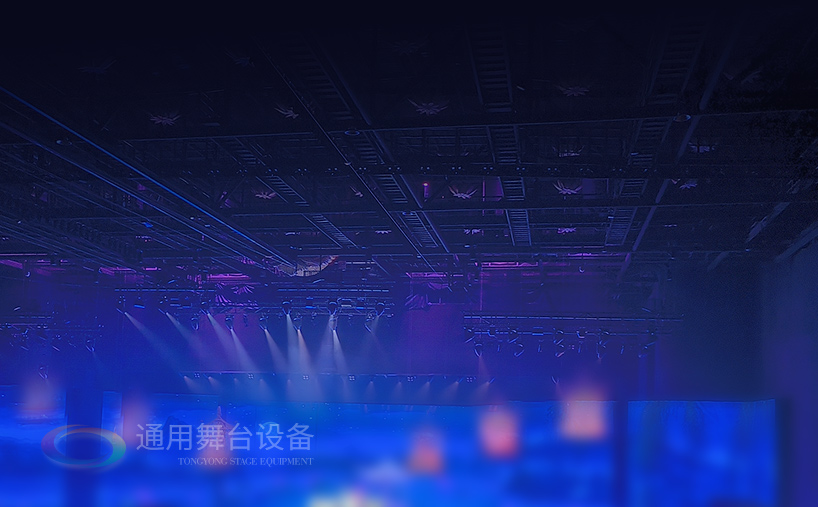 劇場升級舞臺燈光、阻燃幕布及設(shè)備 提升藝術(shù)呈現(xiàn)新動能 為觀眾帶來更富沉浸感的觀演體驗